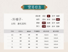 达瓦卓玛-资料图