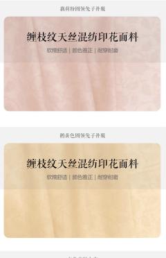 闲来秋月-资料图