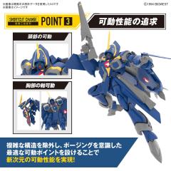 HG YF-21-资料图