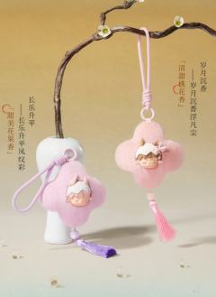 新国风·风华录系列香包挂件-资料图