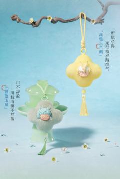 新国风·风华录系列香包挂件-资料图