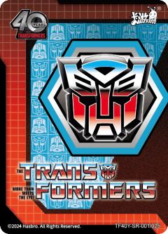 擎天柱Optimus Prime-资料图