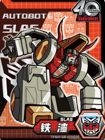 铁渣Slag