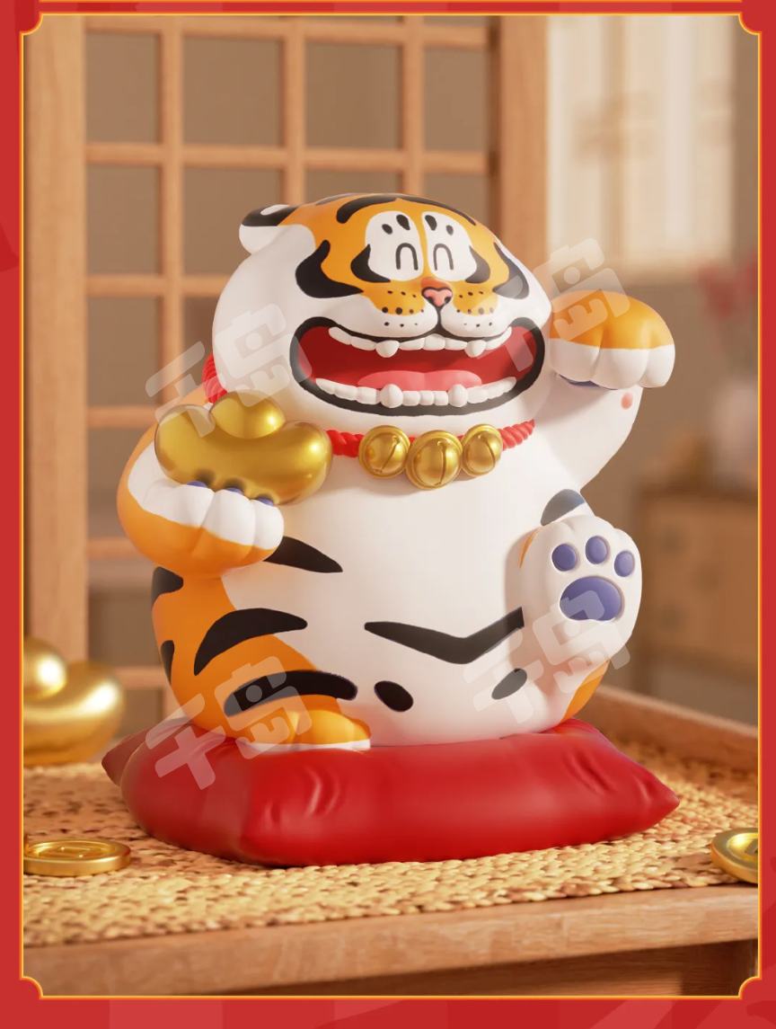 虎福如意 如虎添翼| 我不是胖虎-福虎招财系列- 不二马大叔- 胖虎- 玩乐主义