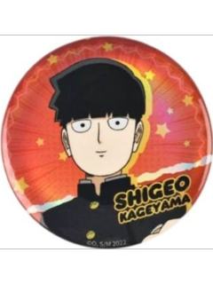 影山茂夫-S3素面镭射立绘徽章
