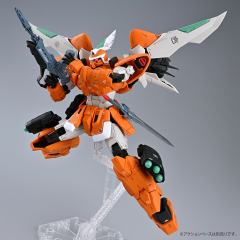 MG ZGMF-1017 金恩 米盖尔·艾曼专用机-资料图