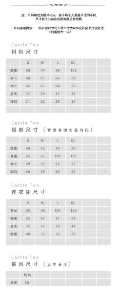 夜鸦魔法-资料图