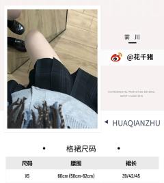 雾川·格裙-资料图
