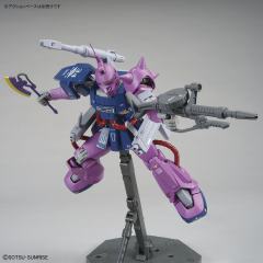 MG MS-06K 扎古加农 Z高达版-资料图