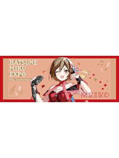 MEIKO-MIKU EXPO 10周年Café毛巾