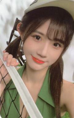 卢静 第五届运动会小卡