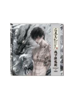张起灵(雨夜麒麟)-kinbor2024稻米节方方本