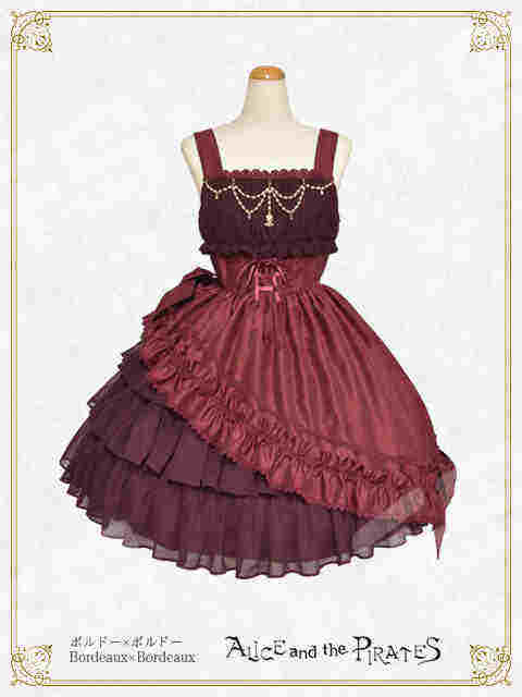 Gathered chiffon JSK | Alice And the Pirates(ANP，日牌