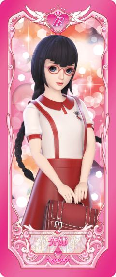 齐娜