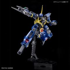 HGUC RMS-154 巴扎姆 彩透版-资料图