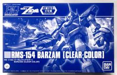 HGUC RMS-154 巴扎姆 彩透版-资料图