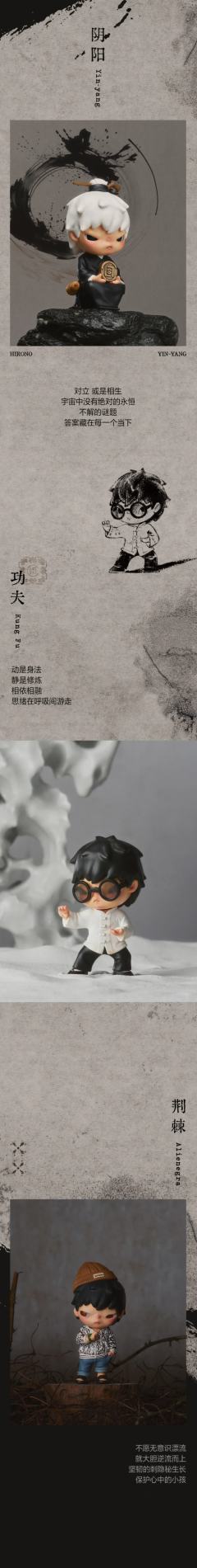 陶俑-资料图