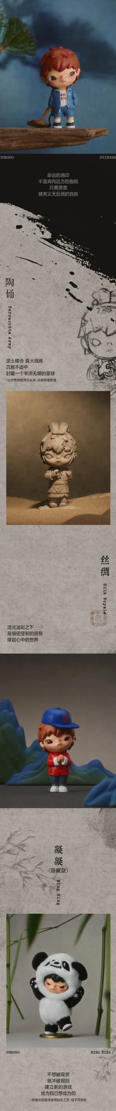 陶俑-资料图