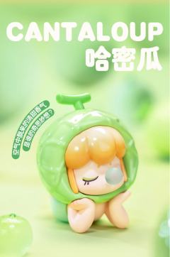 哈密瓜