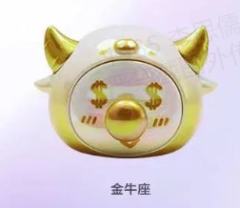 金牛座-白金流光款