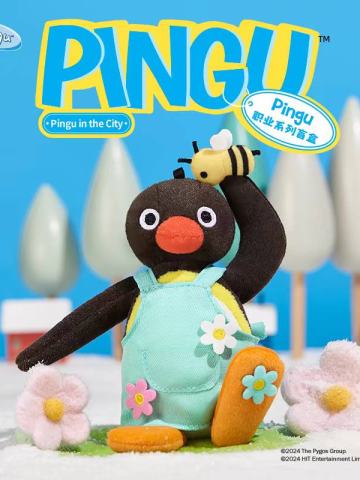 PINGU职业系列毛绒盲盒