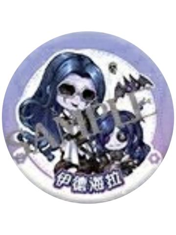 梦之女巫-游园会心跳特辑Q版PU吧唧