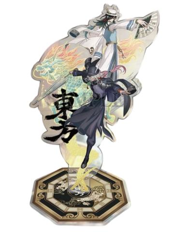 宿伞之魂(《东方的麒麟》限定典藏版收藏立牌)2-《真理之下——东方的麒麟》礼盒