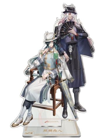 宿伞之魂(《东方的麒麟》精装版麒麟商人收藏立牌)-《真理之下——东方的麒麟》礼盒