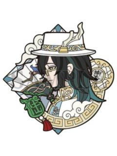 谢必安(《真理之下》 六周年纪念角色金属徽章套装)-《真理之下——东方的麒麟》礼盒