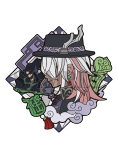 范无咎(《真理之下》 六周年纪念角色金属徽章套装)-《真理之下——东方的麒麟》礼盒