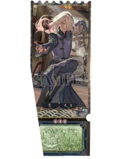 范无咎(《东方的麒麟》角色纪念票根套装)-《真理之下——东方的麒麟》礼盒