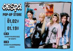 SHIBUYA109 × aespa POP-UP STORE