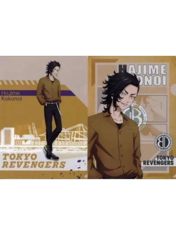 九井一-G赏文件夹