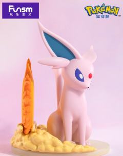 太阳伊布 中尺寸手办-资料图