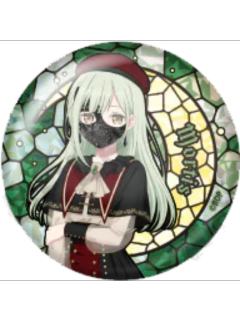 若叶睦(闪)-Ave Mujica 3rd LIVE「Veritas」吧唧