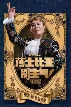 樊涛