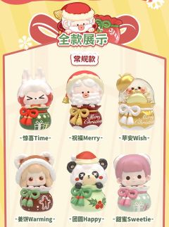 甜蜜Sweetie-资料图