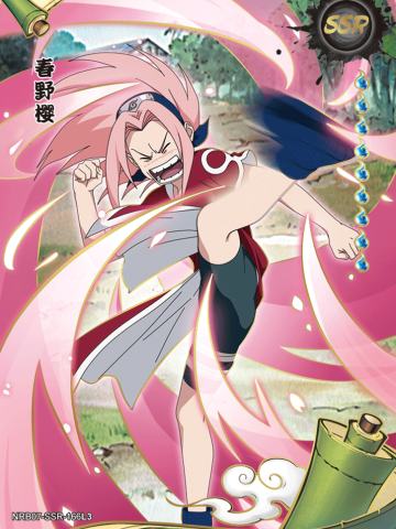春野樱