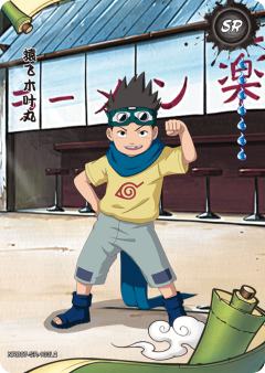 Apple - 忍者丸 限定特典付き】朱羅 忍者 枢｜コトブキヤオンラインショップ