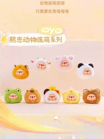 动物连萌系列