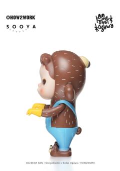 BG Bear Ban-资料图