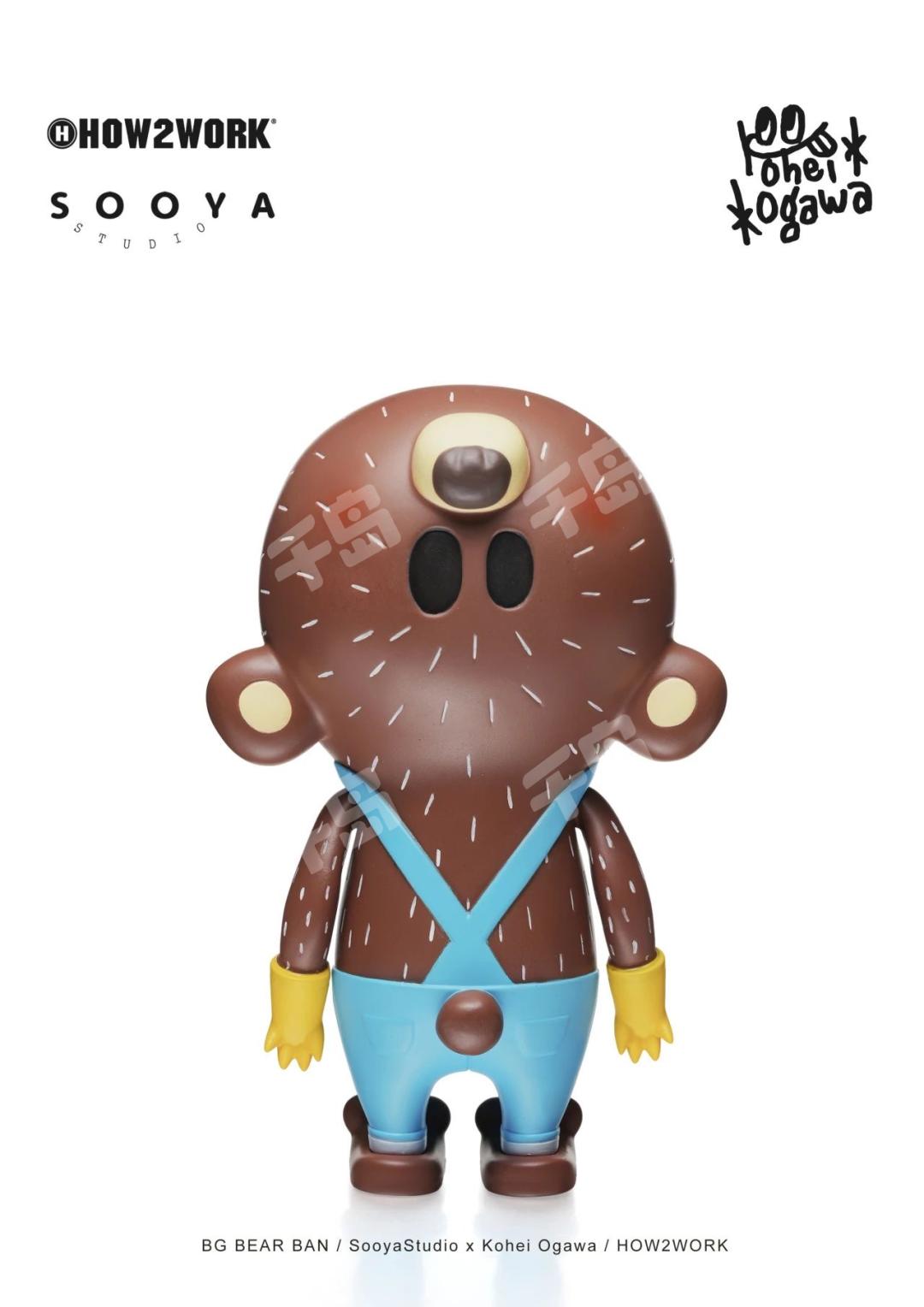 BG Bear Ban | sooya - HOW2WORK - SooyaStudio - 大娃｜千岛