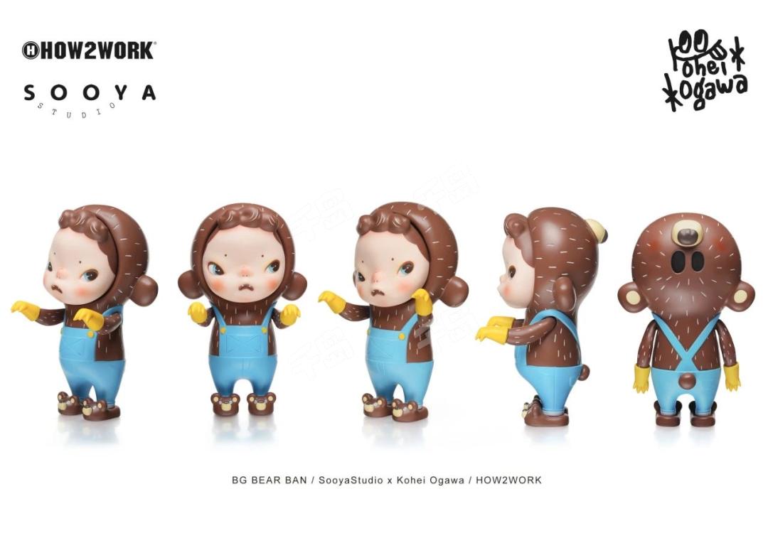 BG Bear Ban | sooya - HOW2WORK - SooyaStudio｜千岛