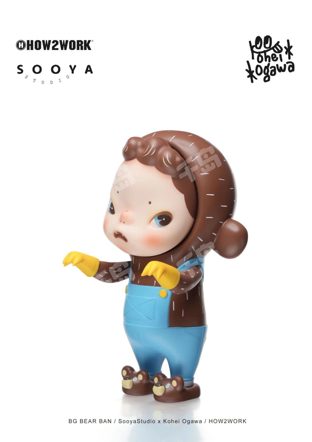 BG Bear Ban | sooya - 手办- 大娃｜千岛