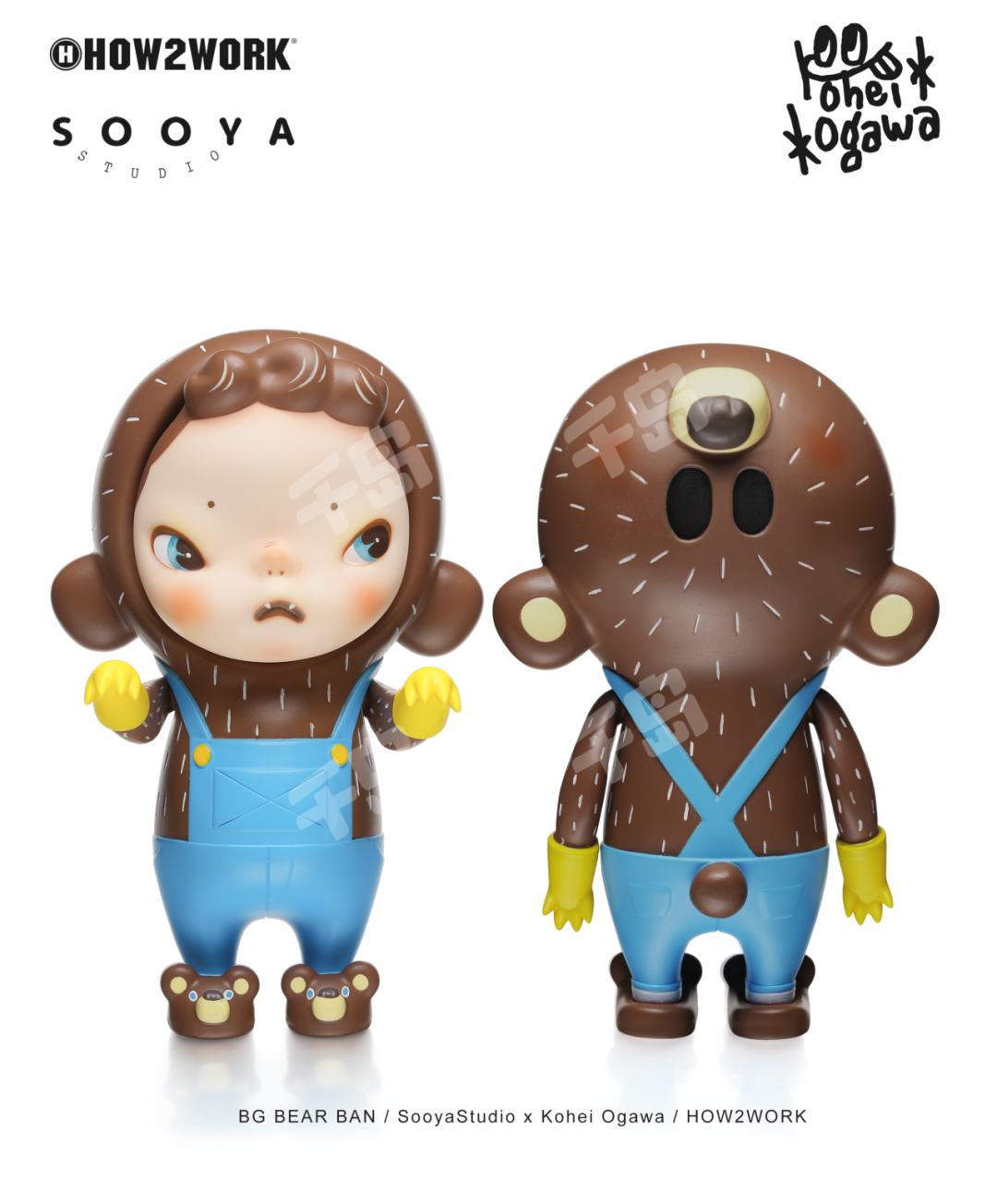 Sooya Studio BG BEAR Ban 3.0 HOW2WORK BG Bear Ban | sooya