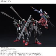 HGCE GAT-02L2 黑色短剑L-资料图