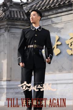 王子葳