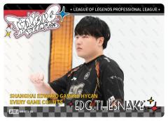 EDG.THESNAKE