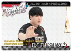 EDG.THESNAKE