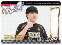 EDG.THESNAKE